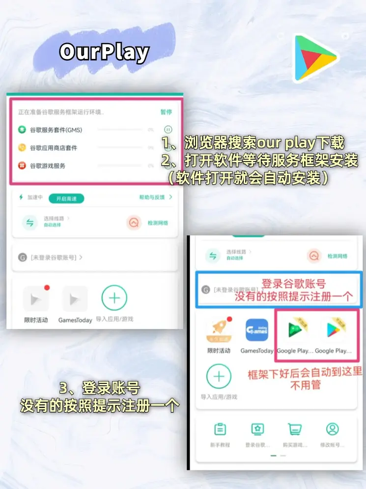 十大靠谱网投平台截图1